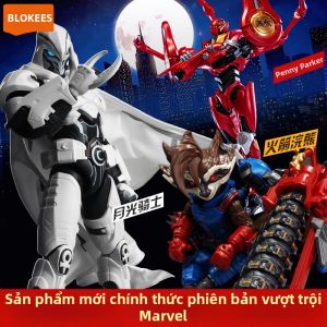 BLOKEES | Marvel Avengers Special Edition Building Blocks