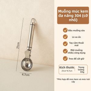 SIYUE | Công Cụ Đào Kem Tuyết 304 Thép Không Gỉ