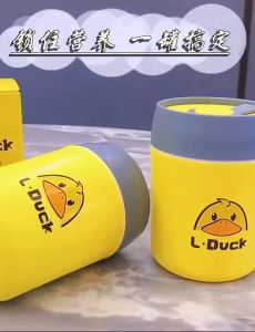 Cốc Đựng Nước Canh Soup Inox Giữ Nhiệt. Bình Ủ Cháo Kèm Thìa In Hình Vịt Vàng - Hộp Đựng Thức Ăn Giữ Nhiệt 500ml Cho Bé