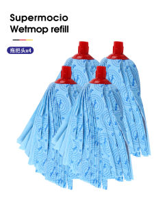 German Vileda Vileda Non-Woven Fabric Mophead Traditional Vintage Mops Head Water Absorption Abrasion Resistant Refill Accessories