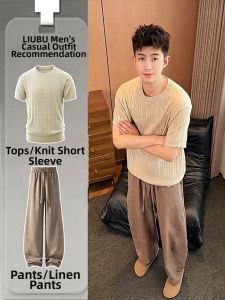 LIUBU | Retro Style Male Fashion Knit T-Shirt and Linen Pants Two-Piece Set