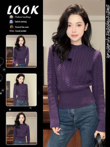 Retro Slenderizing Knit Sweater