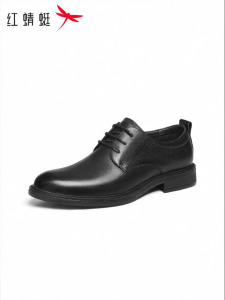Reddragonfly | Genuine Leather Mens Business Commuter Wedding Derby Shoes