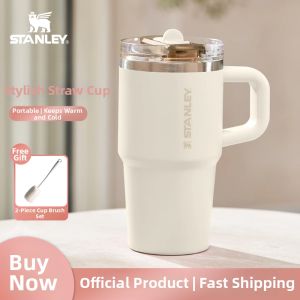 STANLEY | Insulated Leak-Proof Straw Cup