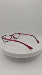 Blossom Chic Presbyopia Reading Glasses Anti Blue Light Rectangular Frame