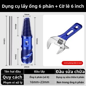 DAIENGONGJU | Công Cụ Lấy Vít Gãy