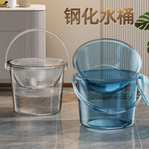 Bucket for Student Dormitory Bucket Basin Suit Accessible Luxury Clear with Cover Thick Plastic Bucket and Washbasin Wash Three-Piece Set