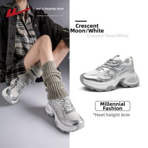 Warrior | Retro Sporty Womens Shoes Platform High Summer All Match