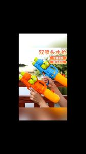 Đồ chơi súng bắn nước mini dành cho bé chơi trò chơi nước trong nhà tắm hồ bơi ngoài trời