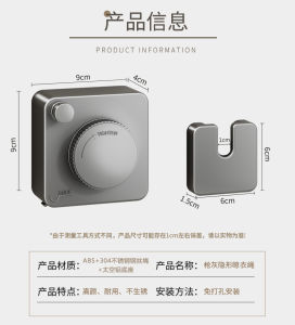 No Drilling Retractable Clothesline 4.8m/5.1m - Invisible Steel Wire Drying Rack | Hotel/Indoor/Bathroom/Balcony Space-Saving Laundry 隐形伸缩晾衣架晾衣绳