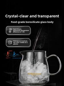 KAMJOVE | Glass Tea Pot with Tea Infuser for Home Use