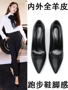 Black Leather Single Shoes for Women High Heel Work Commute Shoes Comfortable Long Stand No Fatigue Roman Style Rubber Outsole
