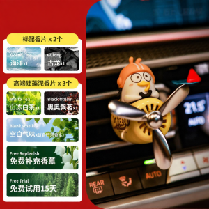 jeefanco | Cute Car Air Freshener for Gift