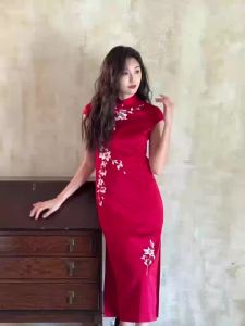 Elegant Chinese Style Qipao