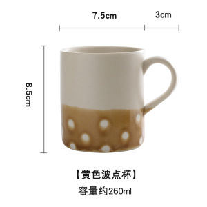 Nordic INS Retro Ceramic Polka Dot Mugs Couple Cute Large Capacity Home Use Coffee Cups Korean Style Bone China