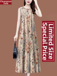 High-End Printed Vest Dress Womens Summer New Style Inner Wear Base Tank Long Dress Outerwear Womens Midi A-Line Gown