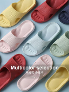 Household Slippers Thick Sole Bathroom Non Slip Shower Couple Shit Feeling Soft Bottom Mute Deodorizing Filter Massagers Sandals Summer