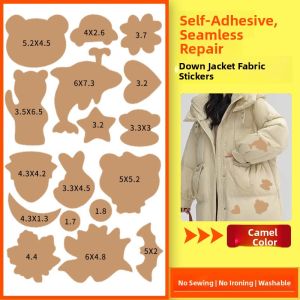 Qianbaihui | Strong Adhesive Patch for Clothing Repair Water Washable
