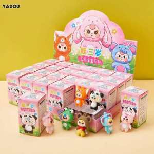 YADOU  พวงกุญแจ ตุ๊กตาเด็ก กล่องปาร์ตี้ไข่ 24 กล่อง พวงกุญแจ จี้กระเป๋านักเรียน ของเล่นเซอร์ไพรส์ ของขวัญวันเกิดเด็ก