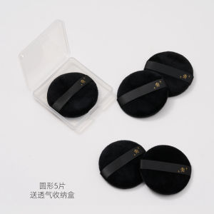 Double-Sided Flocking Makeup Sponge Set Blackened Version Short Fleece Black Makeup Puff*5 for CT Replacement Beauty Tools