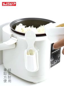 Japanes Style Rice Spoon Sucker Rice Scoop Holder