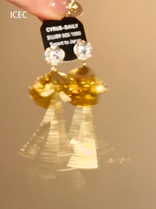 Elegant Gold Hollow Petal Tassel Earrings Fashionable Long Face Slimming Ear Jewelry Daily Wear Decorative Copper Alloy