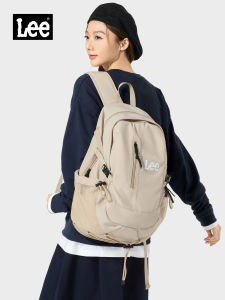 Lee | Stylish Large Capacity School Backpack for Middle and High School Students