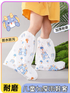 Tất Mưa Dùng Một Lần Dày Chống Nước Chống Trượt Chống Mài Mòn Cho Trẻ Em Đi Học Tất Mưa Cao Đến Đầu Gối Mùa Hè