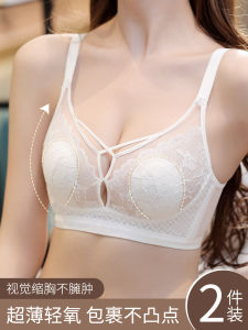 พลัสไซส์ ฤดูร้อน ลูกไม้ Bra Ultra Thin เซ็กซี่ Push Up ชุดชั้นในไร้สายป้องกันการหย่อนคล้อยคงที่ สายคล้อง หญิงสาว U ประเภทดูเป็นธรรมชาติ