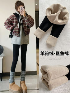 Quần Dài Tập Yoga Dày Màu Đen Cho Nữ Quần Dài Ống Rộng Quần Lót Mùa Đông Quần Lót Giữ Nhiệt Quần Lót Bó Sát