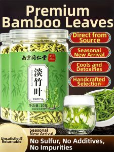 LIUHEQIANHUN | Health Preserving Bamboo Leaf Tea
