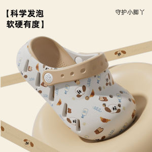 Dép Đi Trong Nhà Mùa Hè Chống Trượt Cho Trẻ Em Có Lỗ Cho Bé Trai Và Bé Gái Dép Đi Trong Nhà Bằng EVA Thoải Mái Thoáng Khí