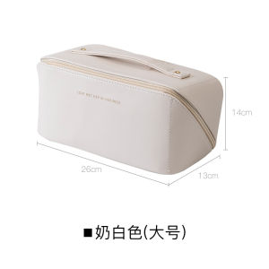 Portable Travel Cosmetic Bag PU Large Capacity Handheld Toiletry Storage Bag with Compartments for Brushes And Makeup