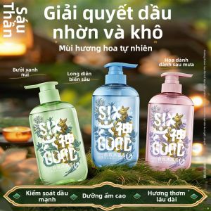 Liushen | Gel Tắm Hương Thơm Dài Lâu