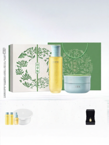 Herborist | Tightening and Wrinkle Reducing Essential Oil Set