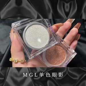 High Gloss Eye Shadow Palette Eyeshadow Highlighter Contour Glitter Long Lasting - 🌹Tamia