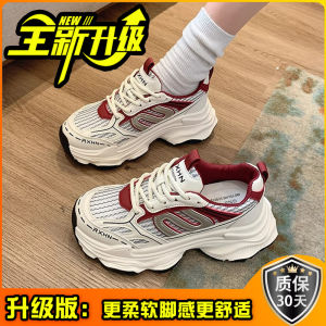 Giày Thể Thao Đế Dày Thường Ngày Cho Nữ Giày Thể Thao Đế Mềm Thoải Mái Giày Thể Thao Đế Xuồng Thời Trang Mùa Xuân 2024