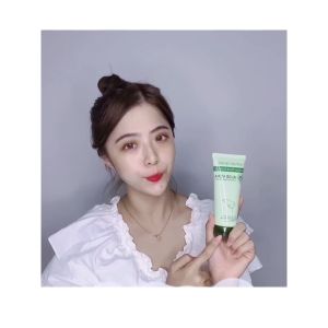 Kem Tẩy Tế Bào Chết Dưỡng Ẩm Làm Trắng Da Chiết Xuất Lô Hội 100g