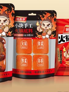 Handmade Sichuan Hot Pot Base Material Butter Flavor Spicy And Delicious Small Block Seasoning Fully Type Individually Packed