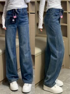 High Waist Wide Leg Jeans Women Loose Slimming Extra Long Straight Cut Denim Pants for 180 Tall Women Vintage Style