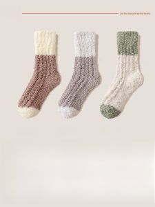 JINGCHI | Thickened Coral Fleece Womens Socks Autumn Winter Mid-calf Floor Socks Warm Maternity Home Sweet Home Polyester Spandex Blend