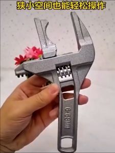 Adjustable Large Open Faucets Wrench Aluminum Alloy Universal Wrench adjustable tools Monkey Spanner