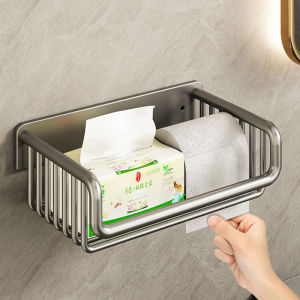 MOSHANG | Wall-mounted Hole-free Toilet Paper Holder