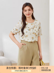 Caiduobao พลัสไซส์ ผู้หญิง หลวม เสื้อลายดอกไม้พร้อม รัฟเฟิล ปกเสื้อ สไตล์เกาหลี ฤดูร้อน แฟชั่นสําหรับสุภาพสตรีอวบ เด็กทารก ตุ๊กตา คอเสื้อ