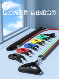 สายยืดแรงดึงสปริงสำหรับฝึกซ้อมกำลังแบบใช้ในบ้าน อุปกรณ์เสริมสำหรับยกน้ำหนัก เครื่องออกกำลังกายแบบเดี่ยวสำหรับผู้ชาย สายยืดที่ใช้ได้ตลอดชีวิต