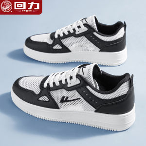 Warrior | Summer Mesh Breathable Hollow Lightweight Casual Sneakers