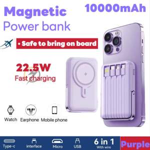 Magnetic Powerbank 10000mAh 22.5W Fast Charge+ Wireless Charge With6in1 Cable+Mobile Phone Holder MP31 手机手表 無線磁吸 充電寶
