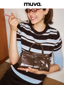 muva | Feminine Retro Leather Bag New Design