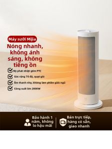 Miui | Quạt Sưởi Gốm Xiaomi Mijia - Công Suất 2000W Siêu Êm Góc Quay Rộng An Toàn