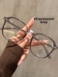 Schever | Slimming Face Light Gray Myopia Prescription Ultra Lightweight Anti-Blue Light Glasses Frame